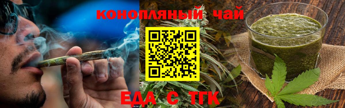 Бошки Шишки Калач-на-Дону