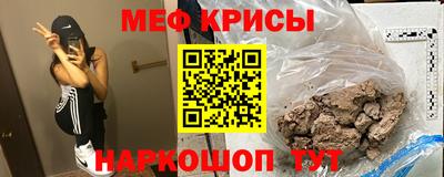 шишки Кулебаки