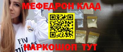шишки Кулебаки