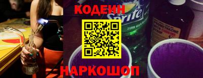 mdpv Кунгур