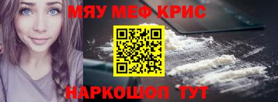 шишки Кулебаки