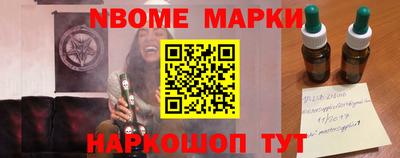 mdpv Кунгур