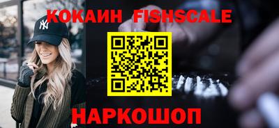 шишки Кулебаки