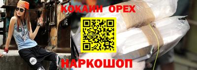 mdpv Кунгур
