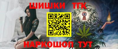 mdpv Кунгур