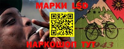 шишки Кулебаки