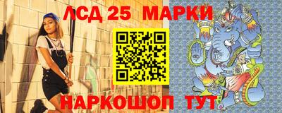 шишки Кулебаки