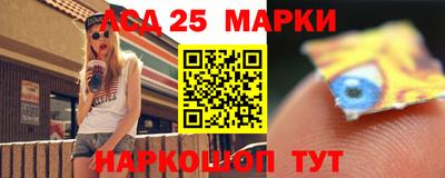 mdpv Кунгур