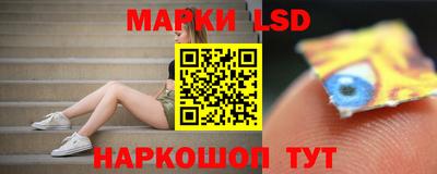 шишки Кулебаки