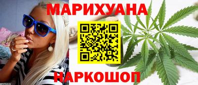 mdpv Кунгур
