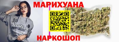 кристаллы Кумертау