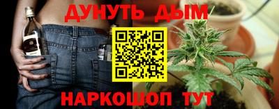 кристаллы Кумертау