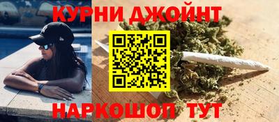 кристаллы Кумертау