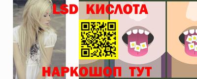mdpv Кунгур