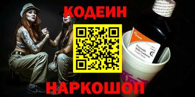 шишки Кулебаки