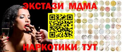 шишки Кулебаки