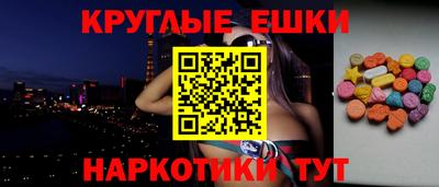 шишки Кулебаки