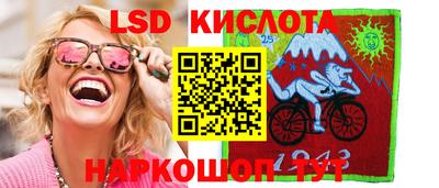 кристаллы Кумертау