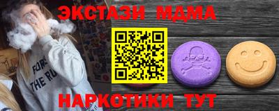 шишки Кулебаки
