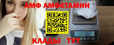 шишки Кулебаки