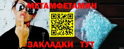 mdpv Кунгур