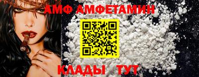 mdpv Кунгур