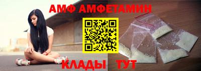 mdpv Кунгур
