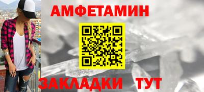 mdpv Кунгур