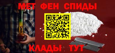 кристаллы Кумертау