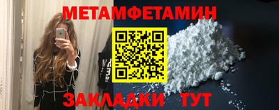 шишки Кулебаки