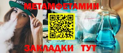 шишки Кулебаки
