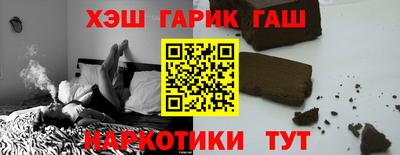 шишки Кулебаки