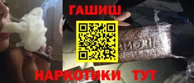 mdpv Кунгур