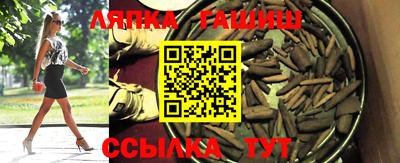 mdpv Кунгур