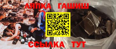кристаллы Кумертау