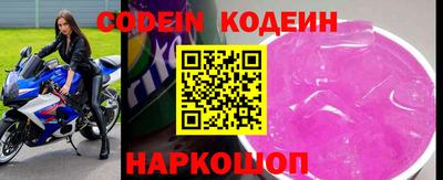 mdpv Кунгур